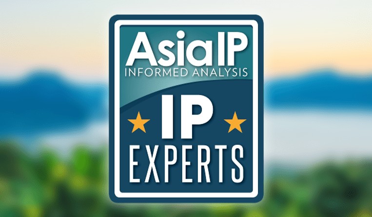 Thailand's IP Experts 2021