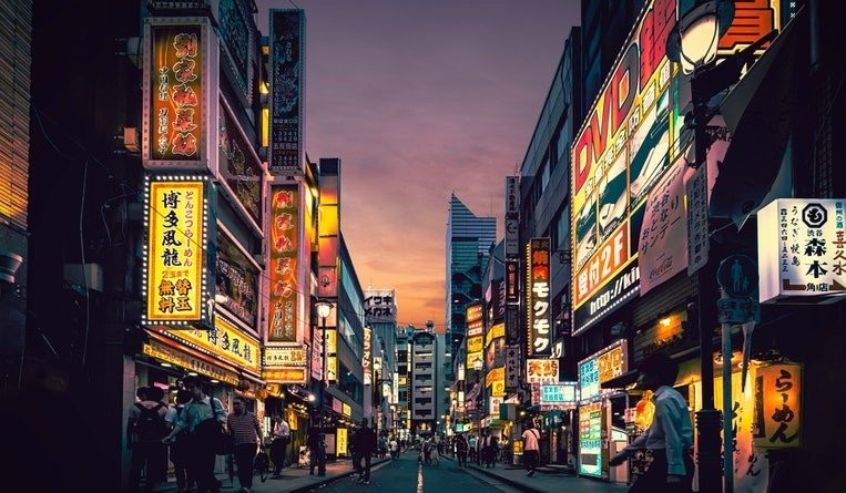 Webinar on Invalidation Trial vs. Opposition System in Japan on July 14