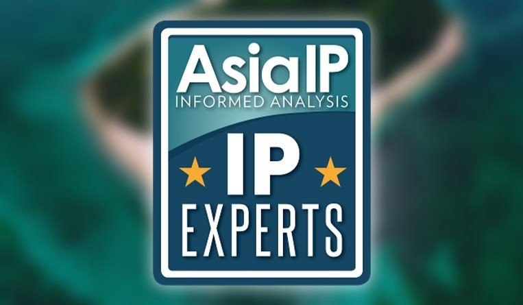 The Philippines' IP Experts 2021
