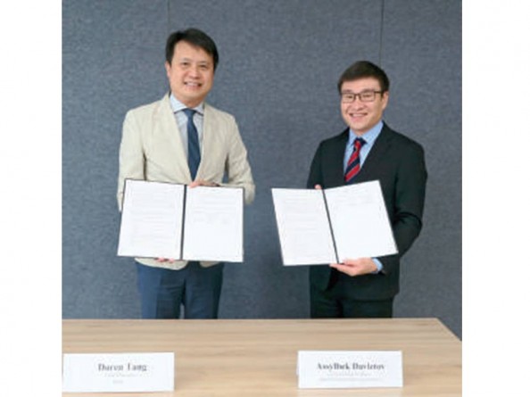 Kazakhstan, Singapore sign IP cooperation MOU