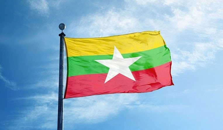 Update: Myanmar Trademark Practice