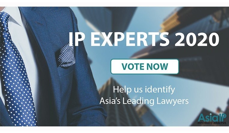 Identifying Singapore's Leading IP Experts