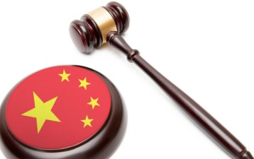 China joins Hague System to make international design protection easier