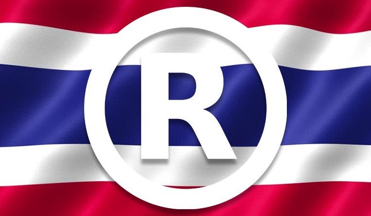 Trademark Stylization: Sufficient to Overcome Descriptiveness?