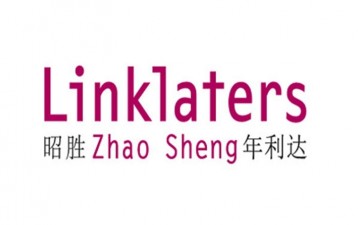 Zhao Sheng Has Received Approval From Beijing Bureau Of Justice To Establish Branch