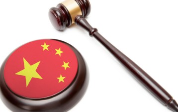 China Releases 2021-2022 Outline for Building a Powerful Intellectual Property Country