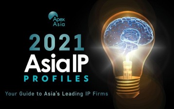 2021 Asia IP Profiles: Tell us about your firm!